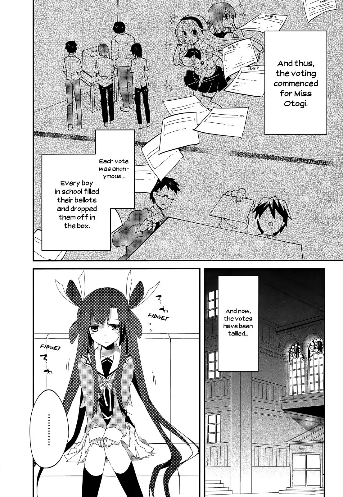 Ookami-san to Shichinin no Nakamatachi Chapter 15 13